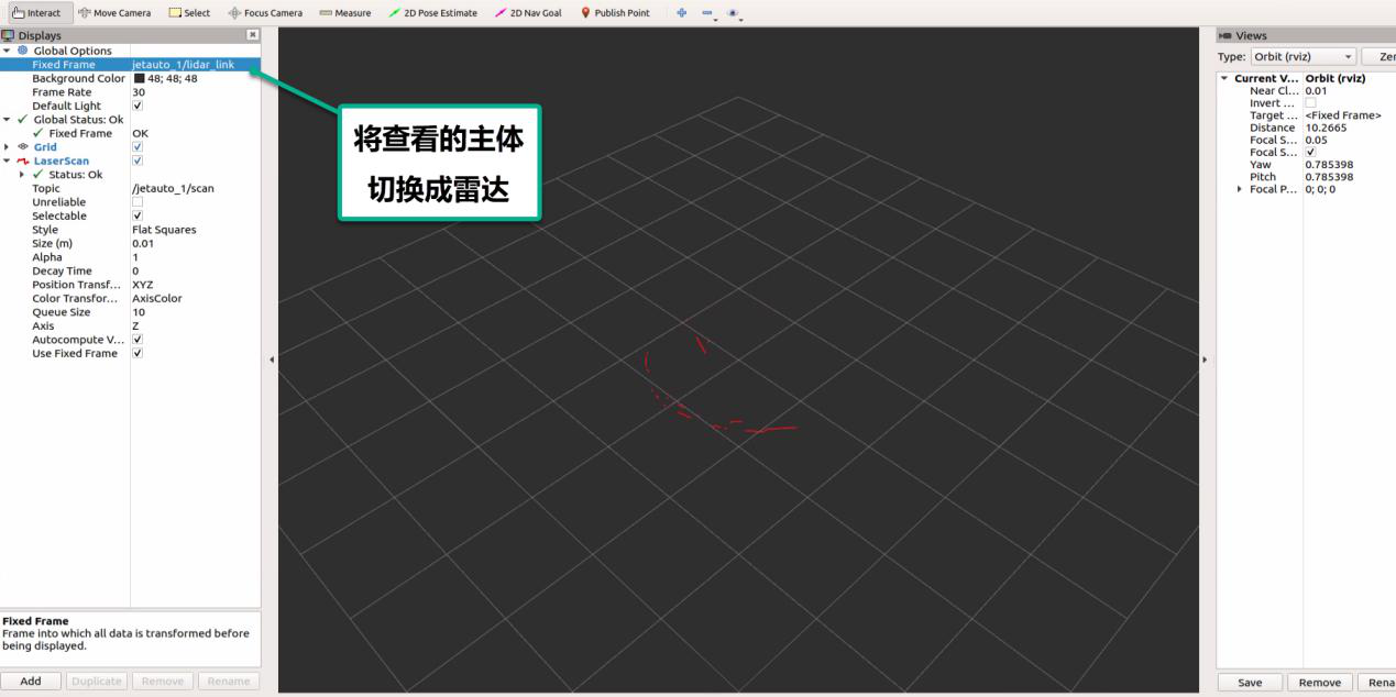 rviz点云